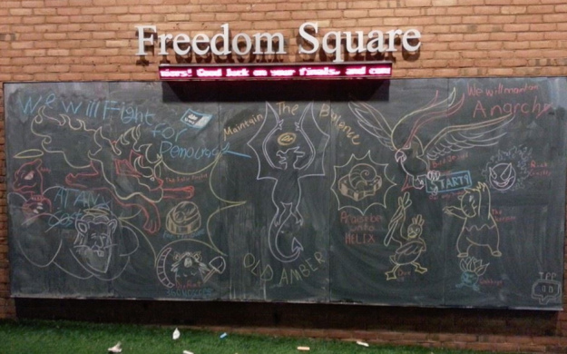 towson university freedom square twitch plays pokemon mural